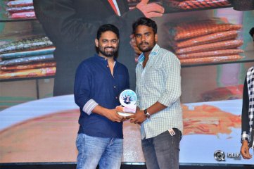 Raju Gadu Movie Pre Release Function